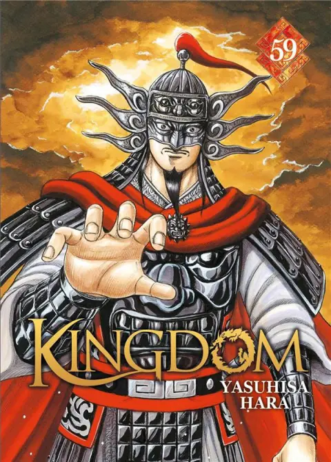 Kingdom 59