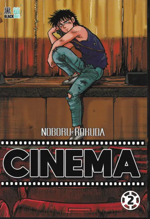 Cinema 2