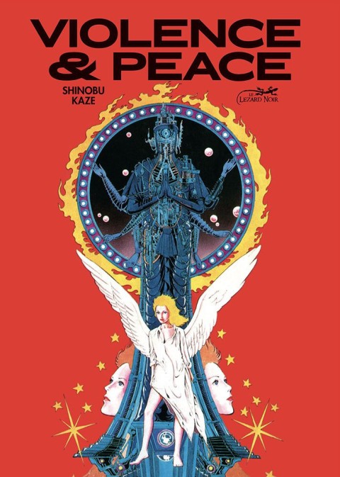 Couverture de l'album Violence & Peace