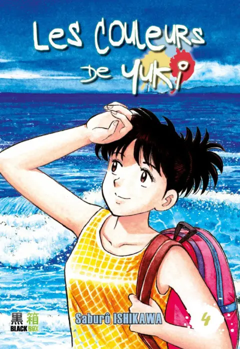 Les couleurs de Yuki 4