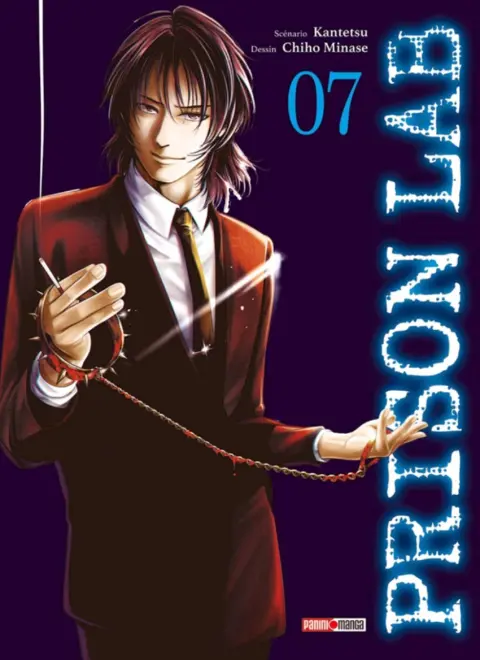 Prison Lab 07