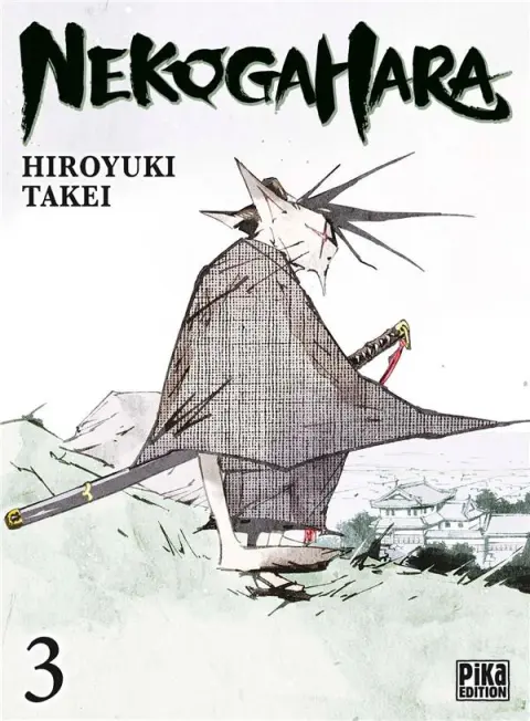 Nekogahara 3