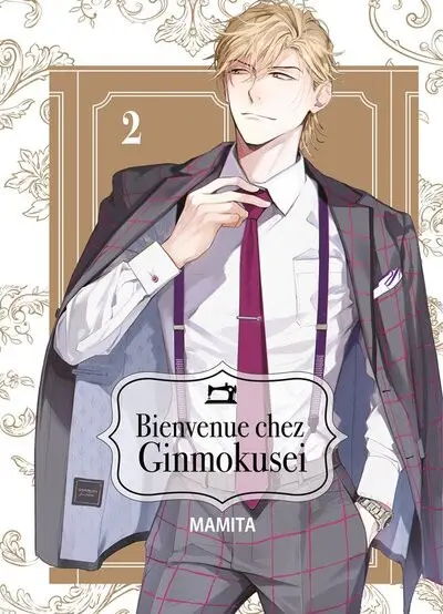 Bienvenue chez Ginmokusei 2