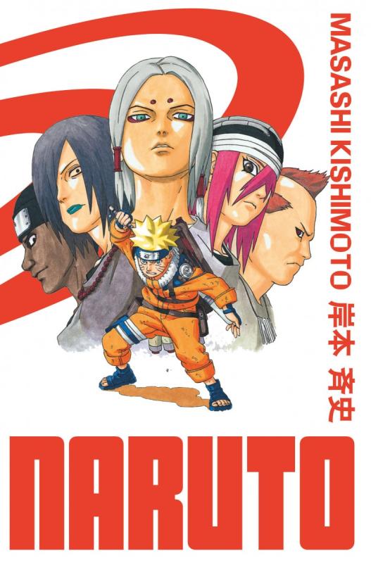 Couverture de l'album Naruto Edition Hockage 12