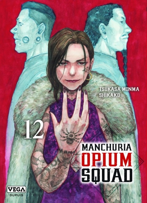 Couverture de l'album Manchuria Opium Squad 12