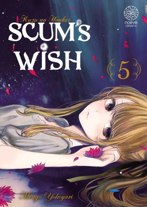Couverture de l'album Scum's wish 5