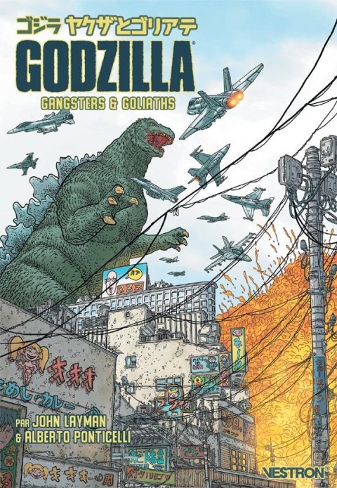 Couverture de l'album Godzilla : Gangsters & Goliaths