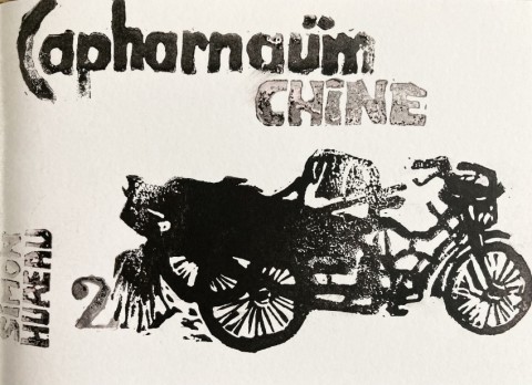 Couverture de l'album Capharnaüm 2 Shaanxi Chine