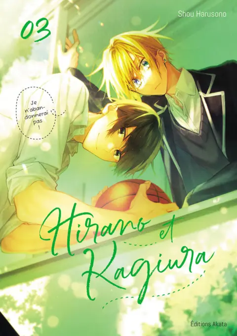 Hirano et Kagiura 03