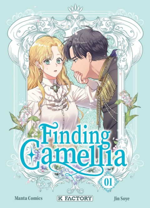 Finding Camellia 1
