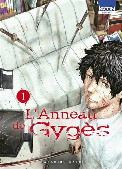 L'Anneau de Gygès 1