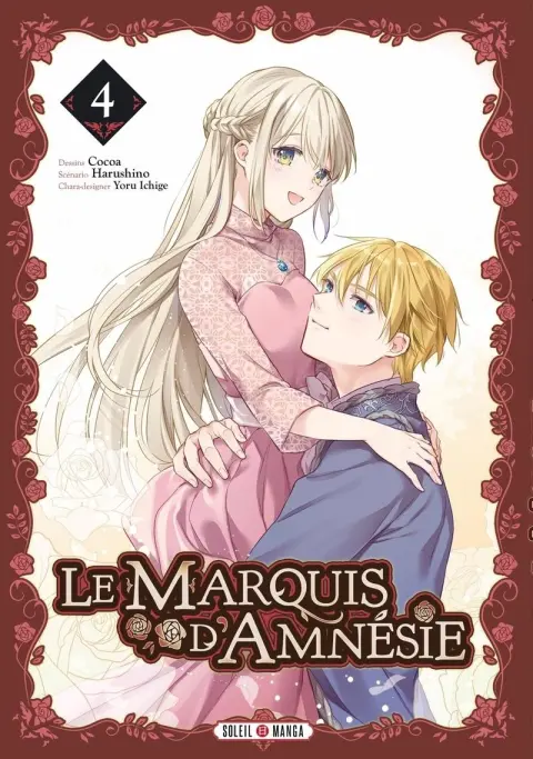 Le Marquis d'Amnésie 4