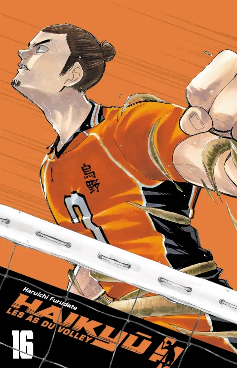 Haikyu !! Les As du Volley 16