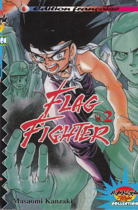 Flag Fighter Vol. 2