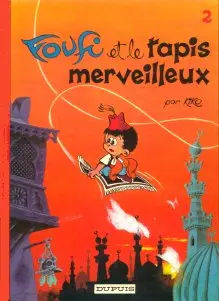 Foufi Tome 2 Le tapis merveilleux