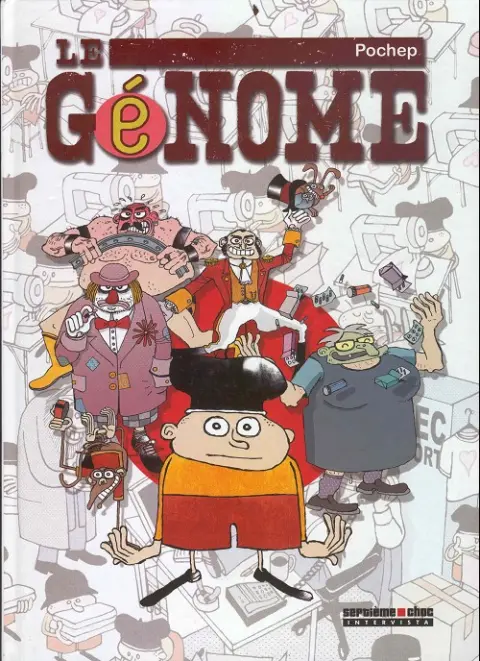 Le Génome