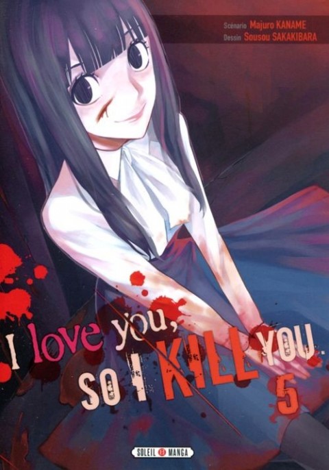 Couverture de l'album I love you, so I kill you 5