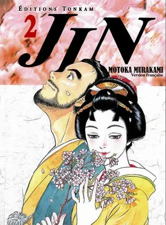 Jin 2