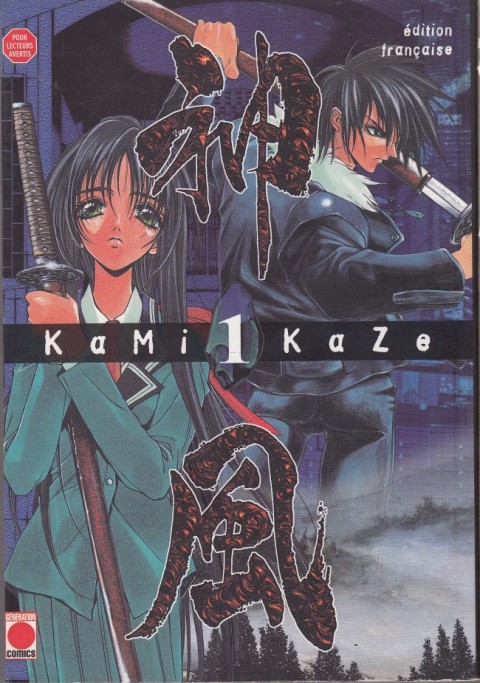 Couverture de l'album KaMiKaZe 1