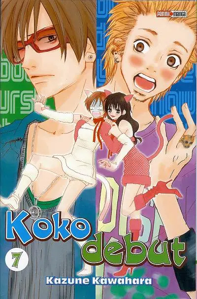 Koko debut 7