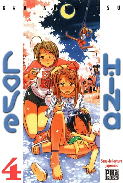 Love Hina 4