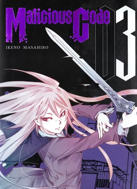 Malicious Code 3