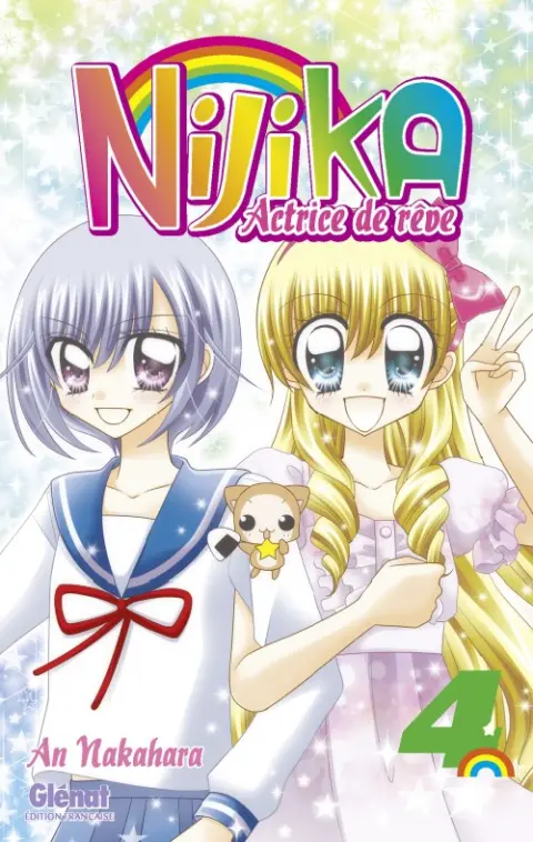 Nijika actrice de rêve 4