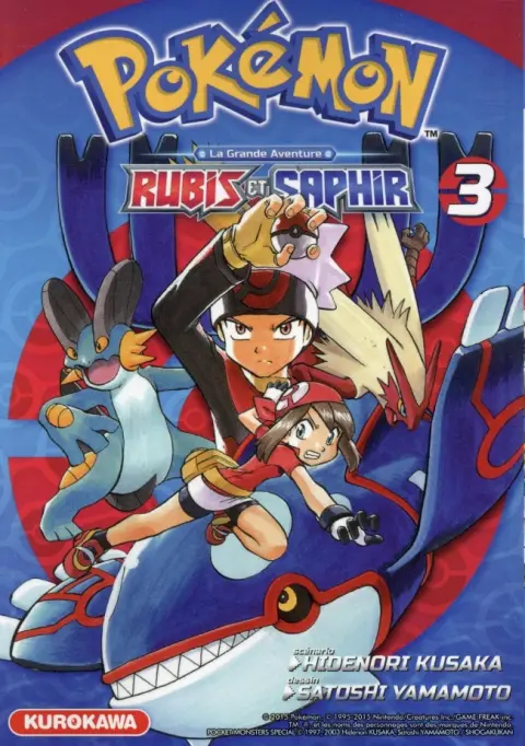 Pokémon - La grande aventure : Rubis et Saphir Tome 3