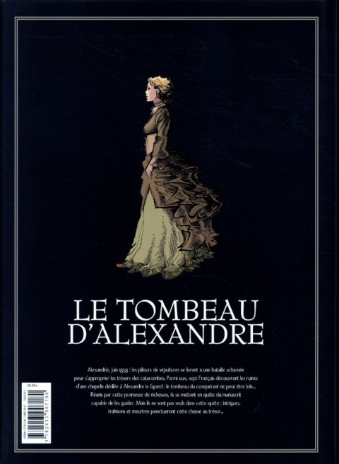Verso de l'album Le Tombeau d'Alexandre Intégrale
