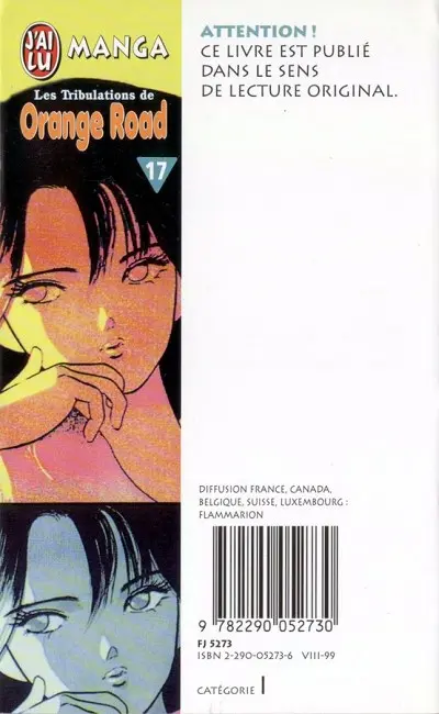 Verso de l'album Les tribulations de Orange Road - Max et Compagnie 17 Graffitis des amours malheureuses !
