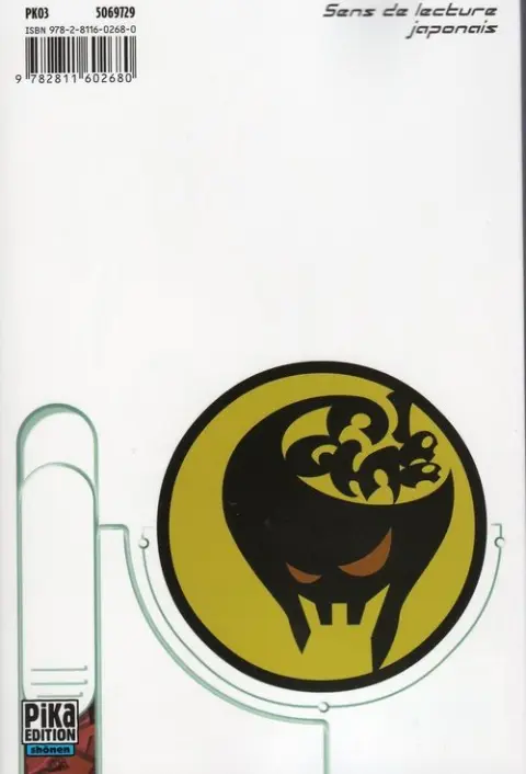 Verso de l'album Air gear 21