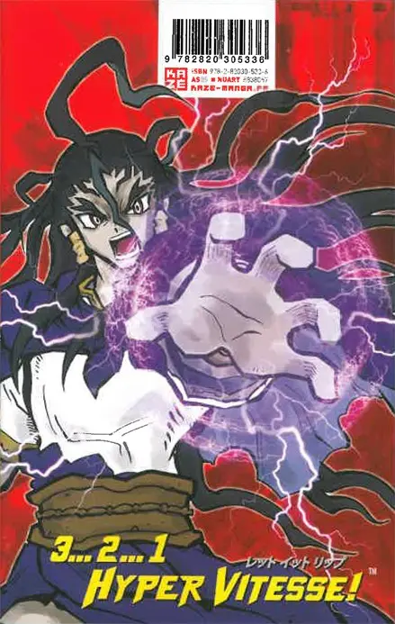 Verso de l'album Beyblade Metal Metal Fury 11