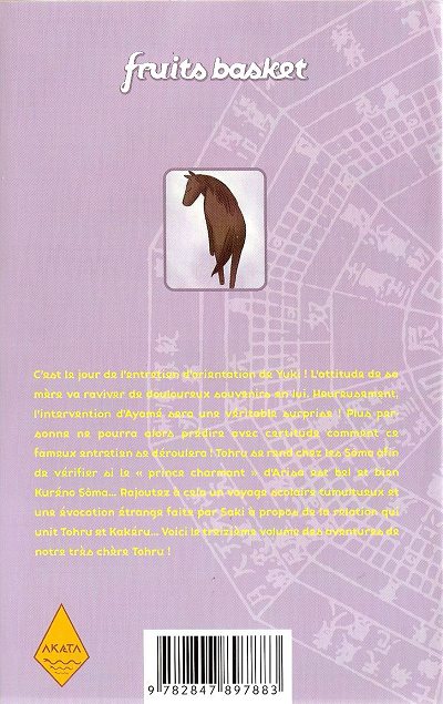 Verso de l'album Fruits basket 13