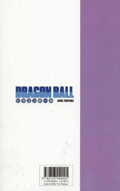 Verso de l'album Dragon Ball Édition originale Tome 23 Recoom et Guldo