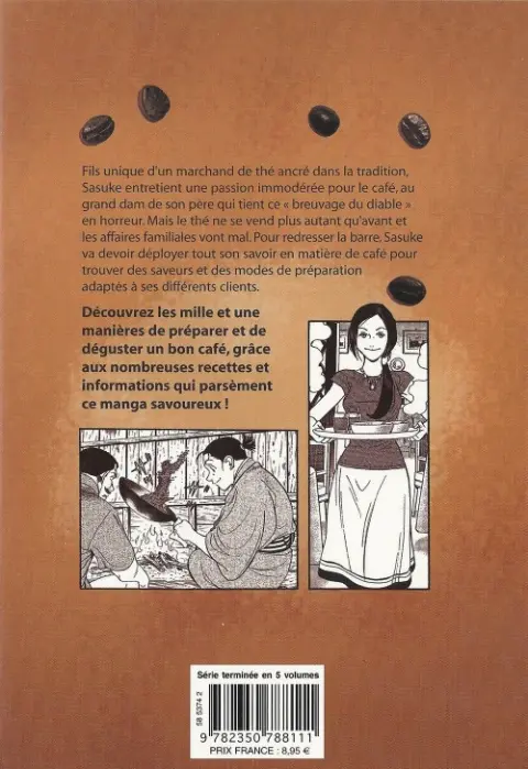 Verso de l'album Café Dream 4