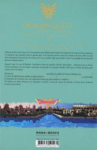 Verso de l'album Dragon Quest - Emblem of Roto - Les Héritiers de l'Emblème 10