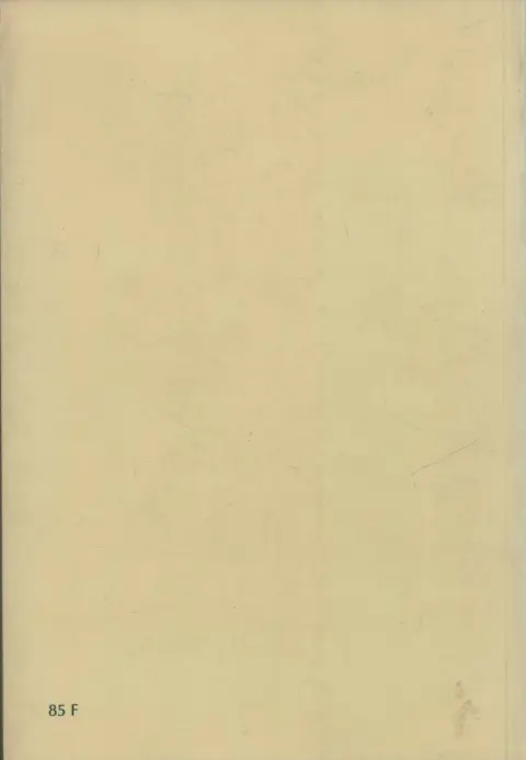 Verso de l'album Journal (I) Février 1992 - Septembre 1993