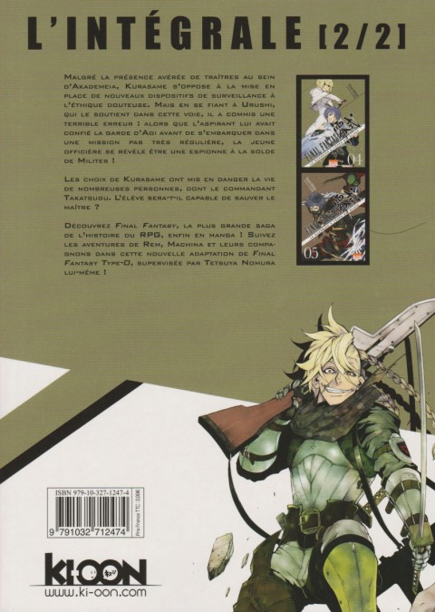Verso de l'album Final Fantasy Type-0 - Le Guerrier à l'épée de glace L'intégrale 2/2