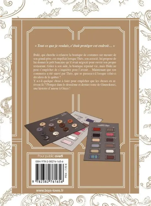 Verso de l'album Bienvenue chez Ginmokusei 2