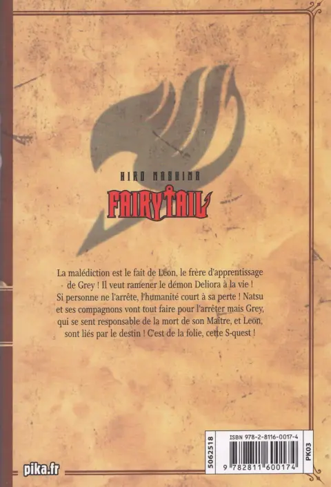 Verso de l'album Fairy Tail 5