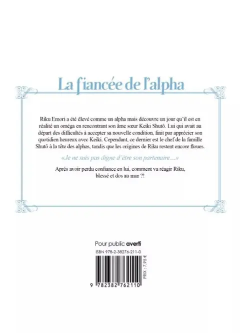 Verso de l'album La fiancée de l'alpha 3