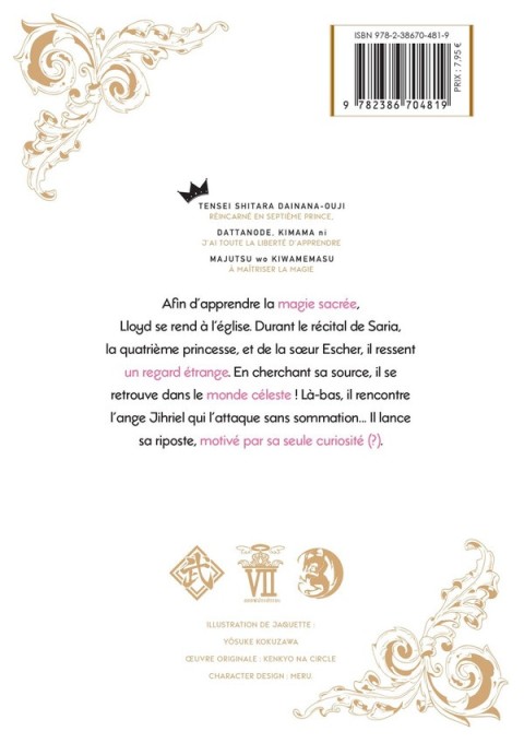 Verso de l'album Le septième prince Volume 6