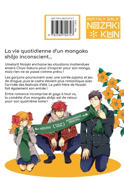 Verso de l'album Monthly girls' Nozaki-kun 4