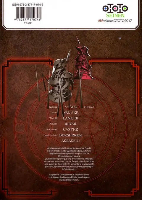 Verso de l'album Fate / Apocrypha Volume 2