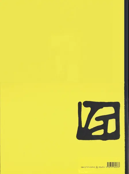 Verso de l'album Götting