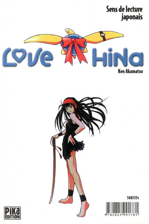 Verso de l'album Love Hina 4