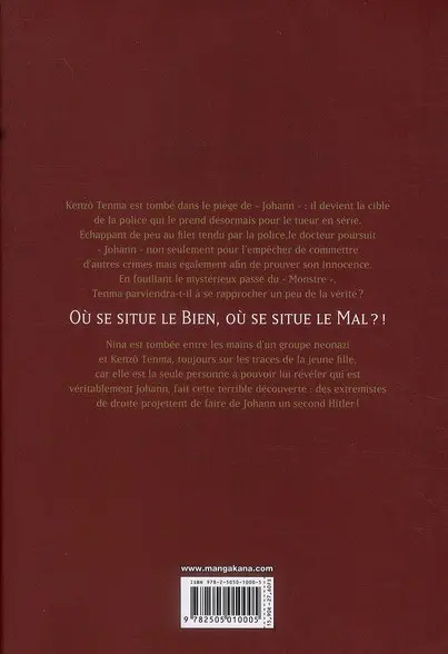Verso de l'album Monster Volume 2