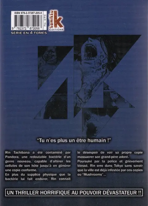 Verso de l'album Mushroom 2