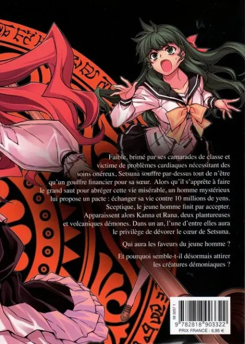 Verso de l'album Onihime Vs 3