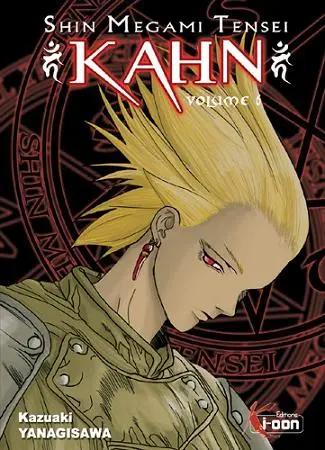 Shin megami tensei: kahn Volume 6